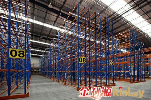 雙深度貨架公司
