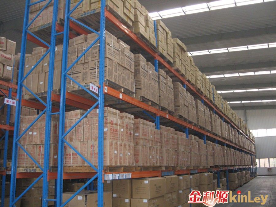 橫梁式貨架