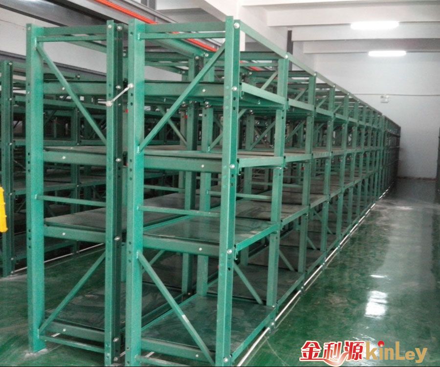 模具貨架圖片