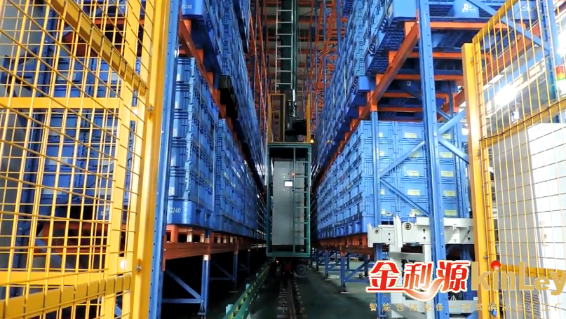 堆跺機(jī)自動化立體倉庫視頻