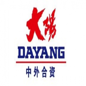 大陽(yáng)