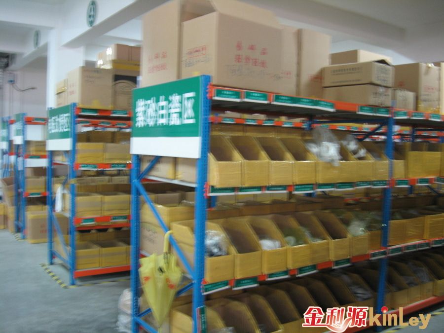 家電電器行業(yè)倉庫-層板式貨架(圖3)