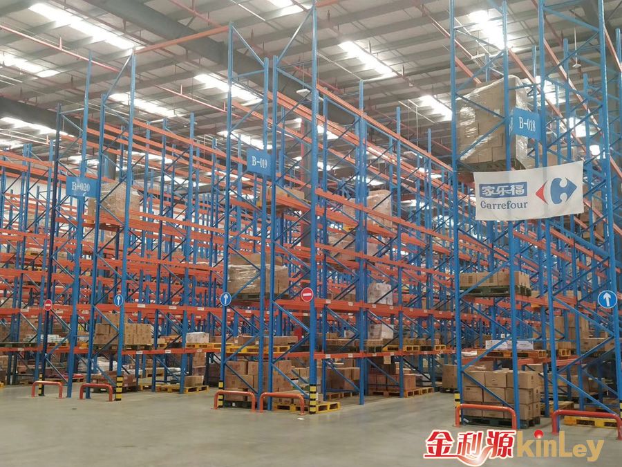 家樂福(圖3)