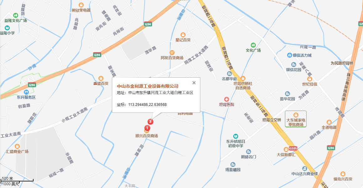 聯(lián)系我們(圖7)
